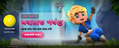 1111bet Online Gaming Platform
